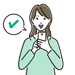 LINEでのお手軽見積もり