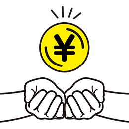 地域最安値への挑戦