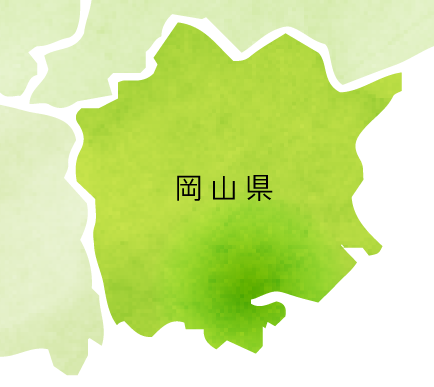 対応エリア