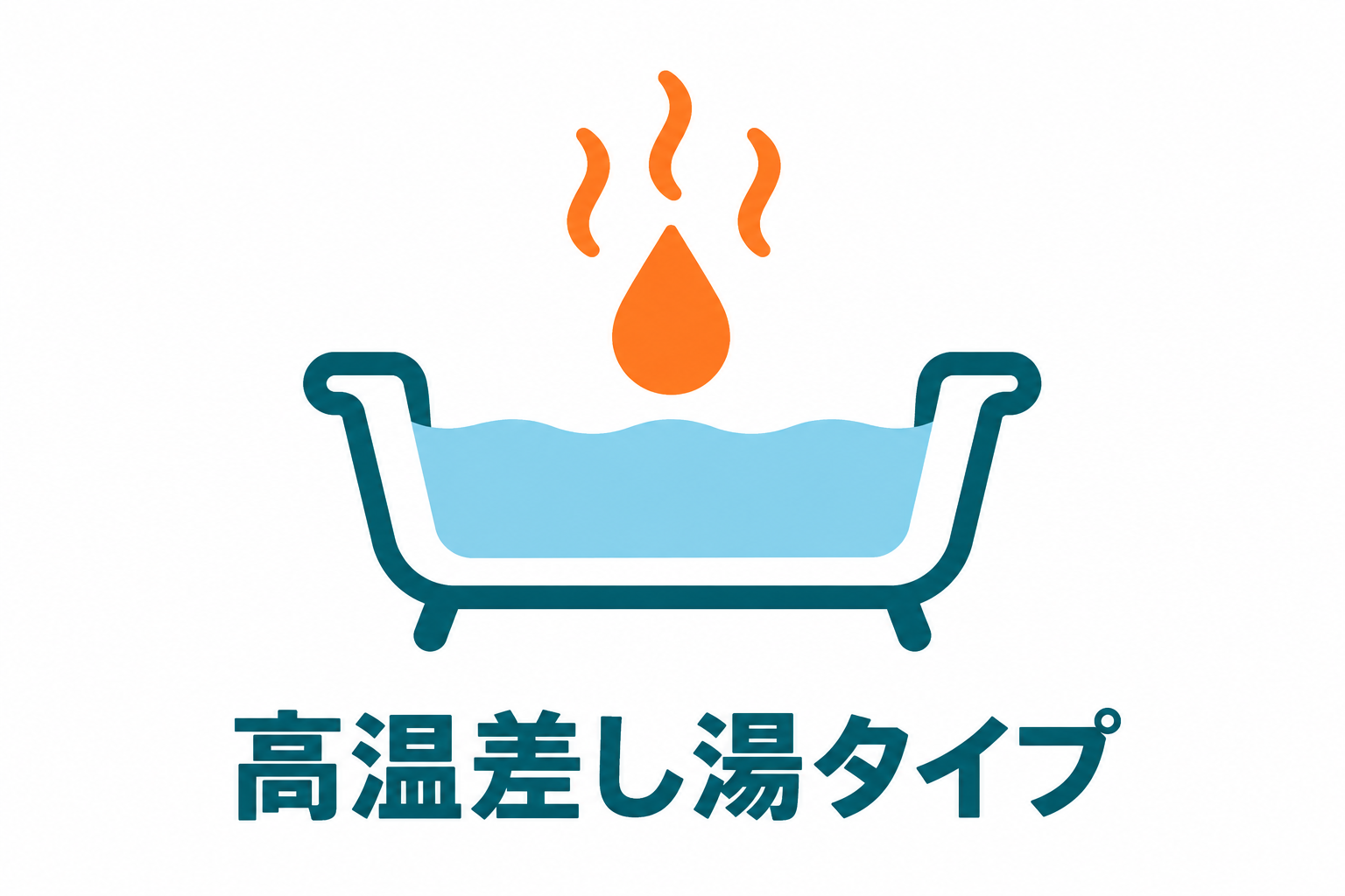 ChatGPT 画像 2026年10月20日 16_19_06