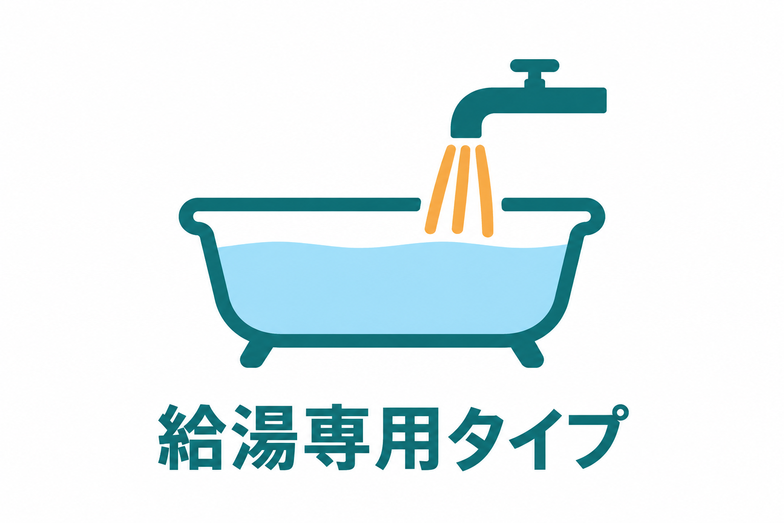 ChatGPT 画像 2026年10月20日 16_19_17